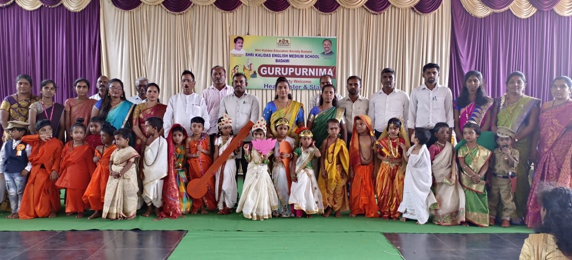 Shri Kalidas Montessori School, Badami – Shri Kalidas Education Society